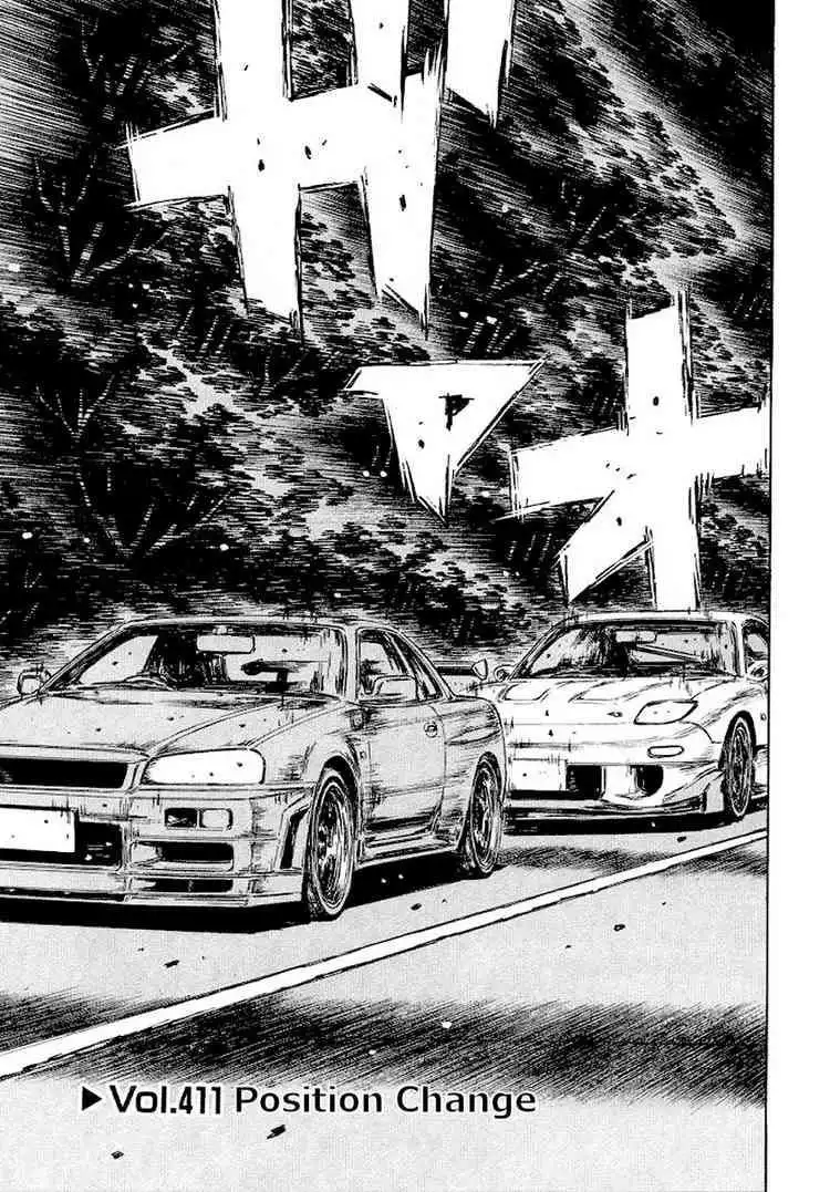 Initial D Chapter 411 1